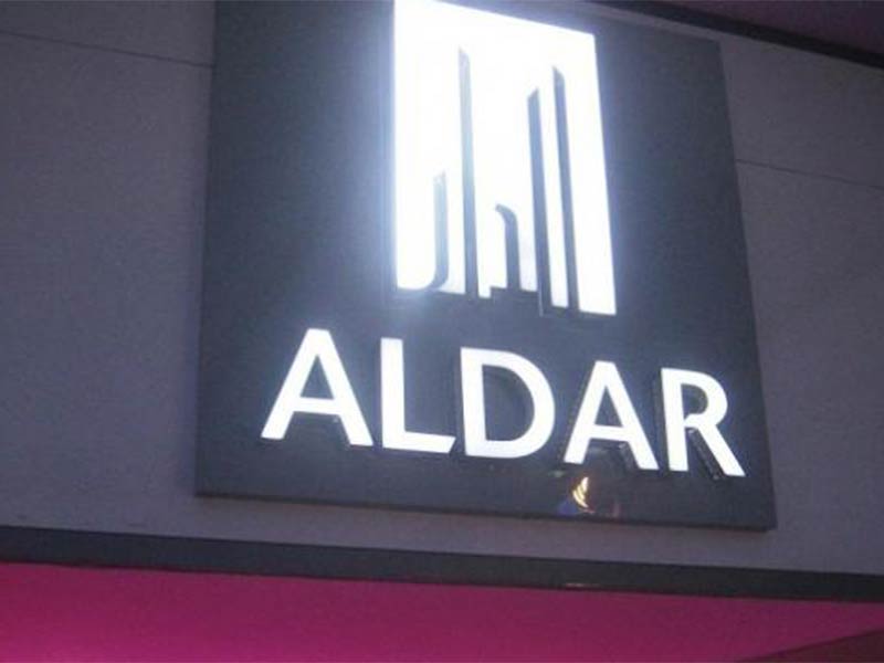 الدار العقارية الإماراتية تستحوذ على شركة "خدمة" بالكامل